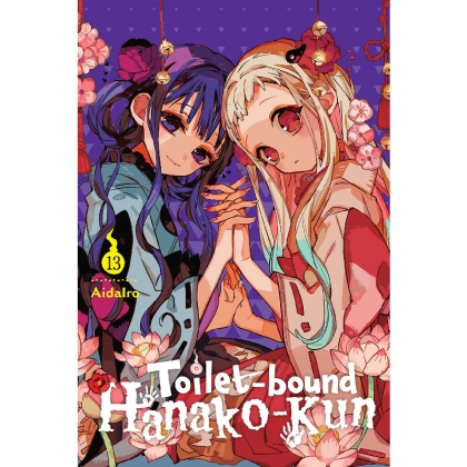 Манга: Toilet-bound Hanako-Kun, Vol. 13