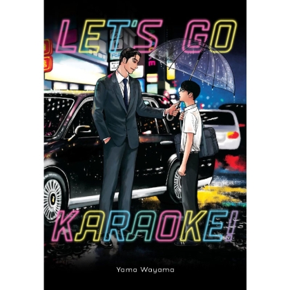 Манга: Let's Go Karaoke!