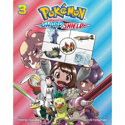 Манга: Pokémon Sword &amp; Shield vol. 3