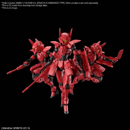 Gundam Model Kit 30 Minutes Missions Екшън Фигурка - 30MM Exm-E7C Spinatia (Commando Type) 1/144