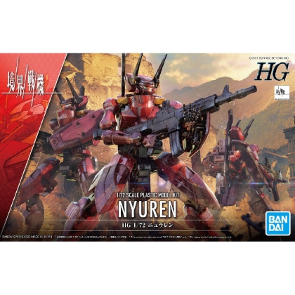 (HG) Gundam Model Kit - Nyuren 1/72