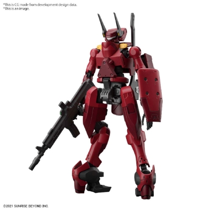 (HG) Gundam Model Kit Екшън Фигурка - Nyuren 1/72