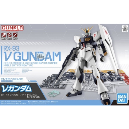 EG Gundam Model Kit Екшън Фигурка - Gundam Nu 1/144