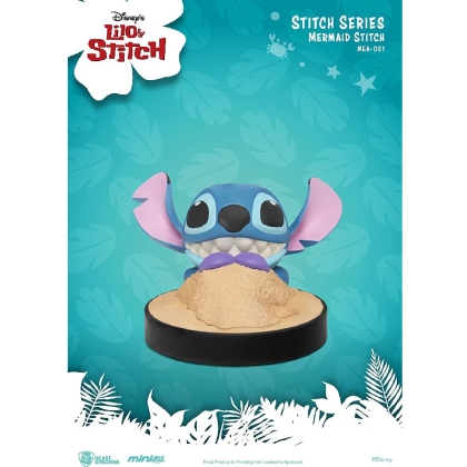 Disney's Lilo & Stitch Колекционерска Фигурка - Cute Stitch