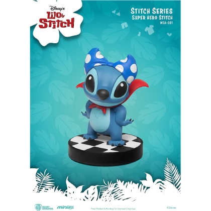 Disney's Lilo & Stitch Колекционерска Фигурка - Cute Stitch