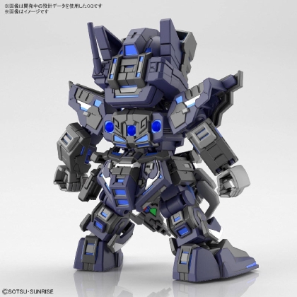 (SDW) Gundam Model Kit Екшън Фигурка - Heroes Verde Buster Team Member 1/144