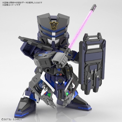 (SDW) Gundam Model Kit Екшън Фигурка - Heroes Verde Buster Team Member 1/144