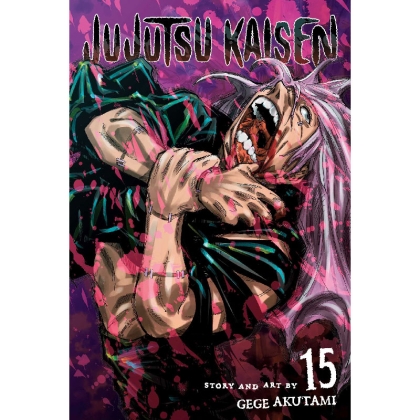 Манга: Jujutsu Kaisen, Vol. 15