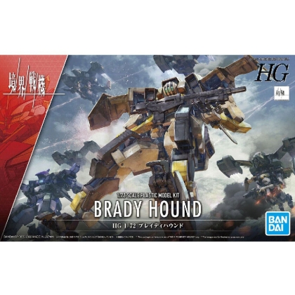 (HG) Gundam Model Kit - Brady Hound 1/72