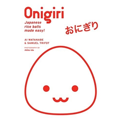  Onigiri - Готварска Книга