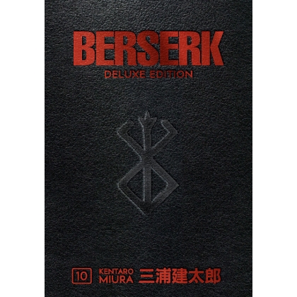 Манга: Berserk Deluxe Volume 10