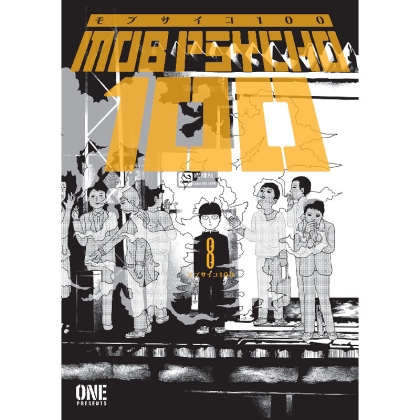 Манга: Mob Psycho 100 Volume 8