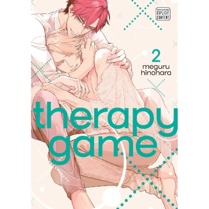 Манга: Therapy Game Vol. 2
