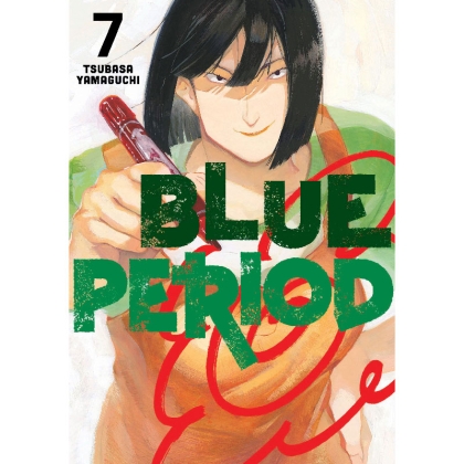 Манга: Blue Period Vol. 7