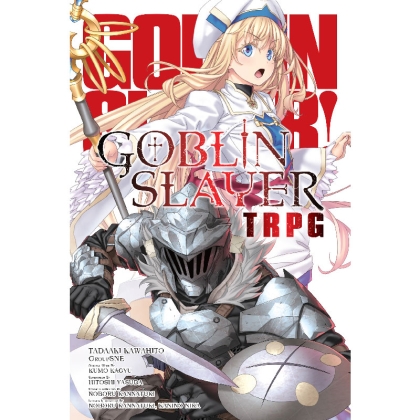 Goblin Slayer Tabletop Roleplaying Игра