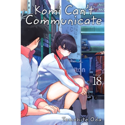 Манга: Komi Can’t Communicate, Vol. 18