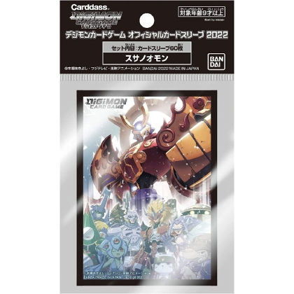 Digimon Card Game Стандартни Протектори за карти 60 броя - Susanoomon