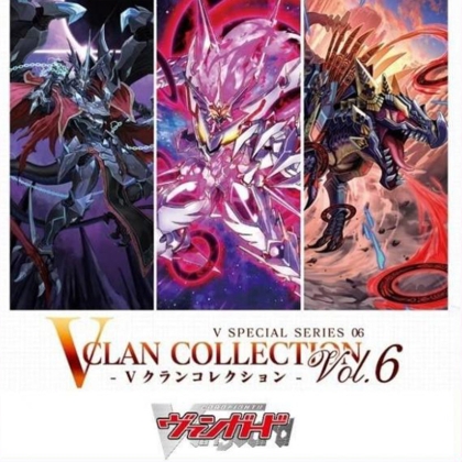 Cardfight!! Vanguard overDress Special Series V Clan Vol.6 - Бустер Пакет