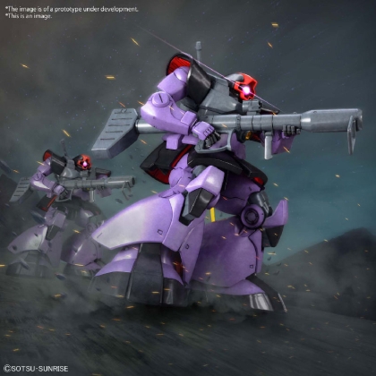 (MG) Gundam Model Kit Екшън Фигурка - Dom 1/100