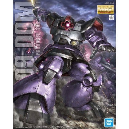 (MG) Gundam Model Kit Екшън Фигурка - Dom 1/100