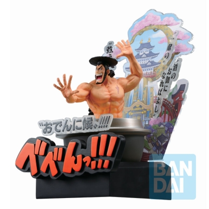 One Piece Ichibansho Third Act Wano Country Колекционерска Фигурка - Kozuki Oden