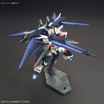 (HGBF) Gundam Model Kit Екшън Фигурка - Gundam Strike Freedom Amazing 1/144