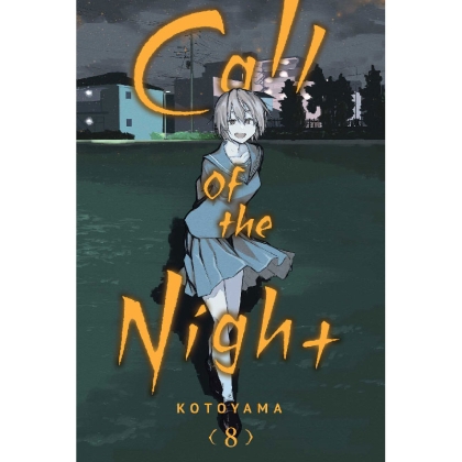 Манга: Call of the Night vol. 8