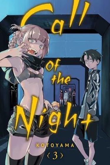 Манга: Call of the Night vol. 3