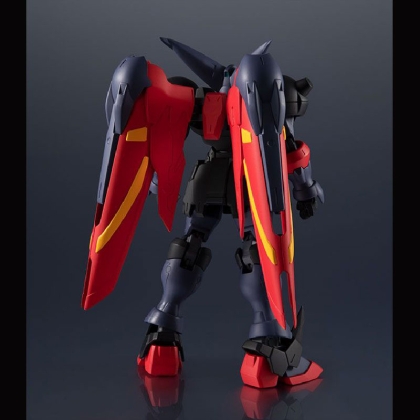 Mobile Suit Gundam Universe - Екшън Фигурка - GF13-001 NHII Master Gun