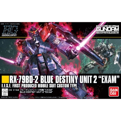 (HG) Gundam Model Kit Екшън Фигурка - Blu Destiny Unit 2 Exam 1/144