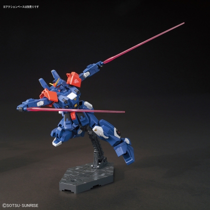 (HG) Gundam Model Kit - Blu Destiny Unit 2 Exam 1/144