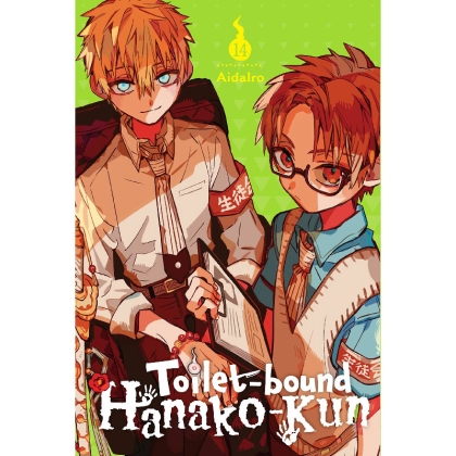 Манга: Toilet-bound Hanako-Kun, Vol. 14