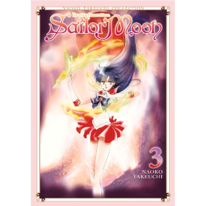Манга: Sailor Moon 3 (Naoko Takeuchi Collection)