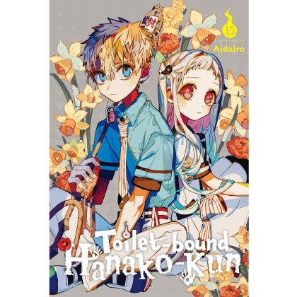 Манга: Toilet-bound Hanako-Kun, Vol. 15