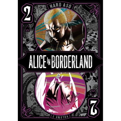 Манга: Alice in Borderland, Vol. 2