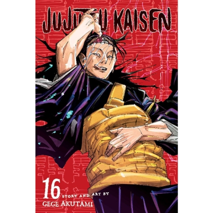 Манга: Jujutsu Kaisen, Vol. 16
