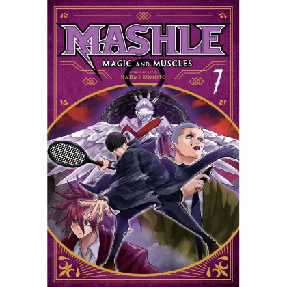 Манга: Mashle Magic and Muscles, Vol. 7