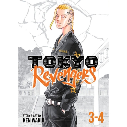 Манга: Tokyo Revengers (Omnibus) Vol. 3-4
