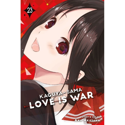 Манга: Kaguya-sama Love is War Vol. 23