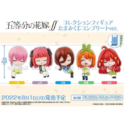 The Quintessential Quintuplets Tamamikuji Complete Ver.- Фигурка Късметче 
