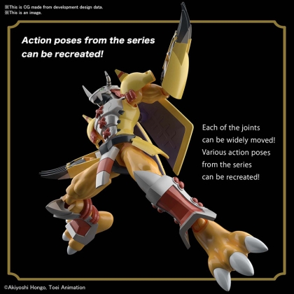 Gundam Model Kit Digimon - Figure Rise Digimon Wargreymon