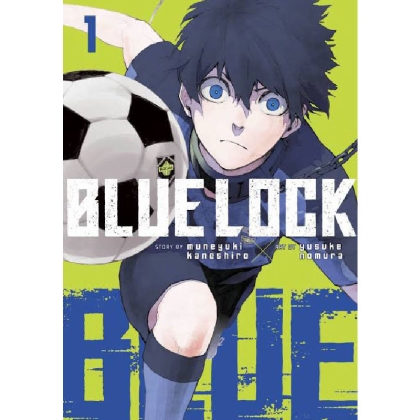 Манга: Blue Lock vol. 1
