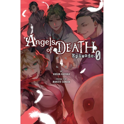Манга: Angels of Death Episode 0 vol. 4