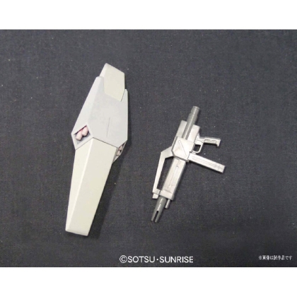 (HGUC) Gundam Model Kit Екшън Фигурка - RGM-89 Jegan (Echoes Specification) 1/144 