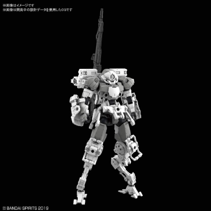 Gundam Model Kit 30 Minutes Missions Екшън Фигурка - 30MM - BEXM-15 PORTANOVA SPACE TYPE (Gray) 1/144