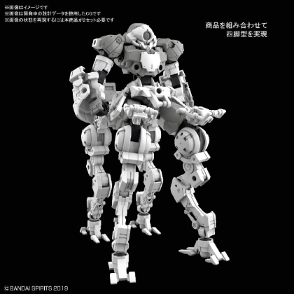 Gundam Model Kit 30 Minutes Missions - 30MM - BEXM-15 PORTANOVA SPACE TYPE (Gray) 1/144