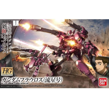 (HG) Gundam Model Kit Екшън Фигурка - Gundam Flauros (RYUSEI-GO) 1/144