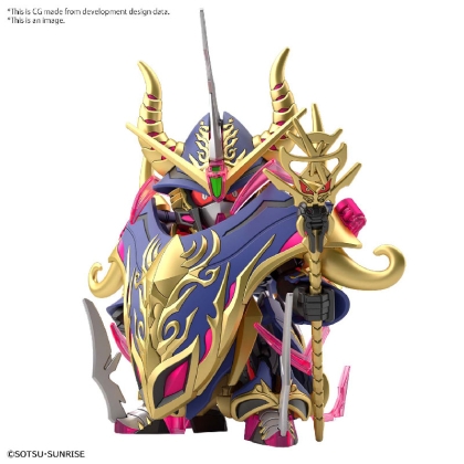 (SDW) Gundam Model Kit Екшън Фигурка - Heroes Warlock Aegis Gundam. 1/144