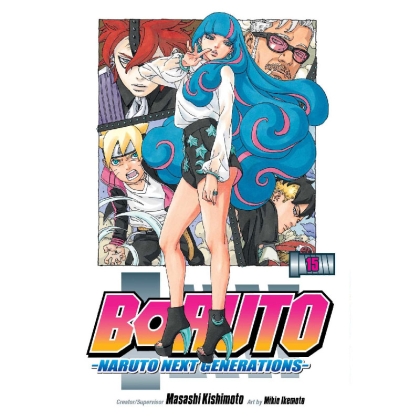 Манга: Boruto Naruto Next Generations, Vol. 15