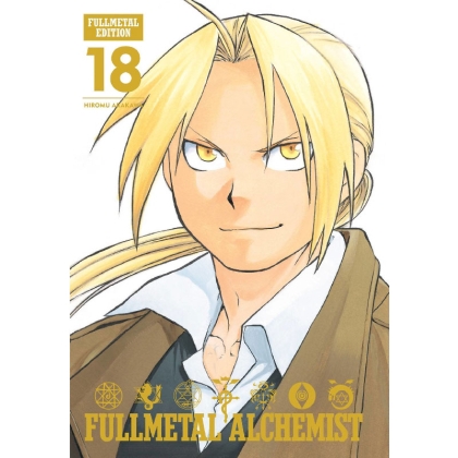 Manga: Fullmetal Alchemist: Fullmetal Edition, Vol. 18 Final